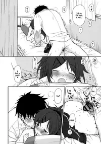 (COMIC1☆11) [Fuka Fuka (Sekiya Asami)] Home Made (Qualidea Code) [English] [Doki Fansubs]