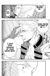 (C71) [cinnamon (Macho)] Ano Ora no Mukou (Final Fantasy XII) [English]