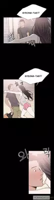 [Mr. Byeong-Su] Cohabitation Ch.1-21 (English) (Ongoing)