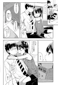 COMIC LO 2015-04