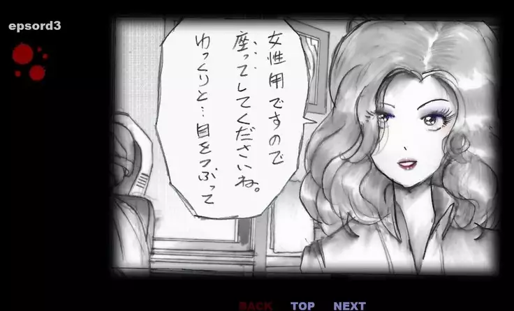 Forced Crossdress Toilet Chapters 1-3