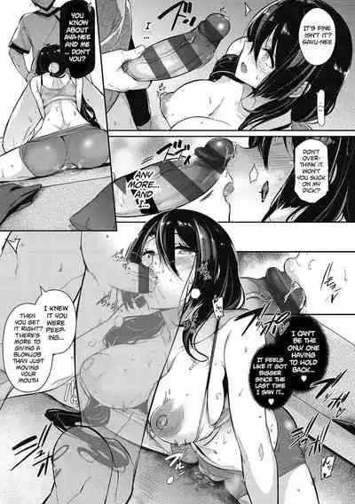 [Kuronomiki] Garden + Extra [Digital] [English]