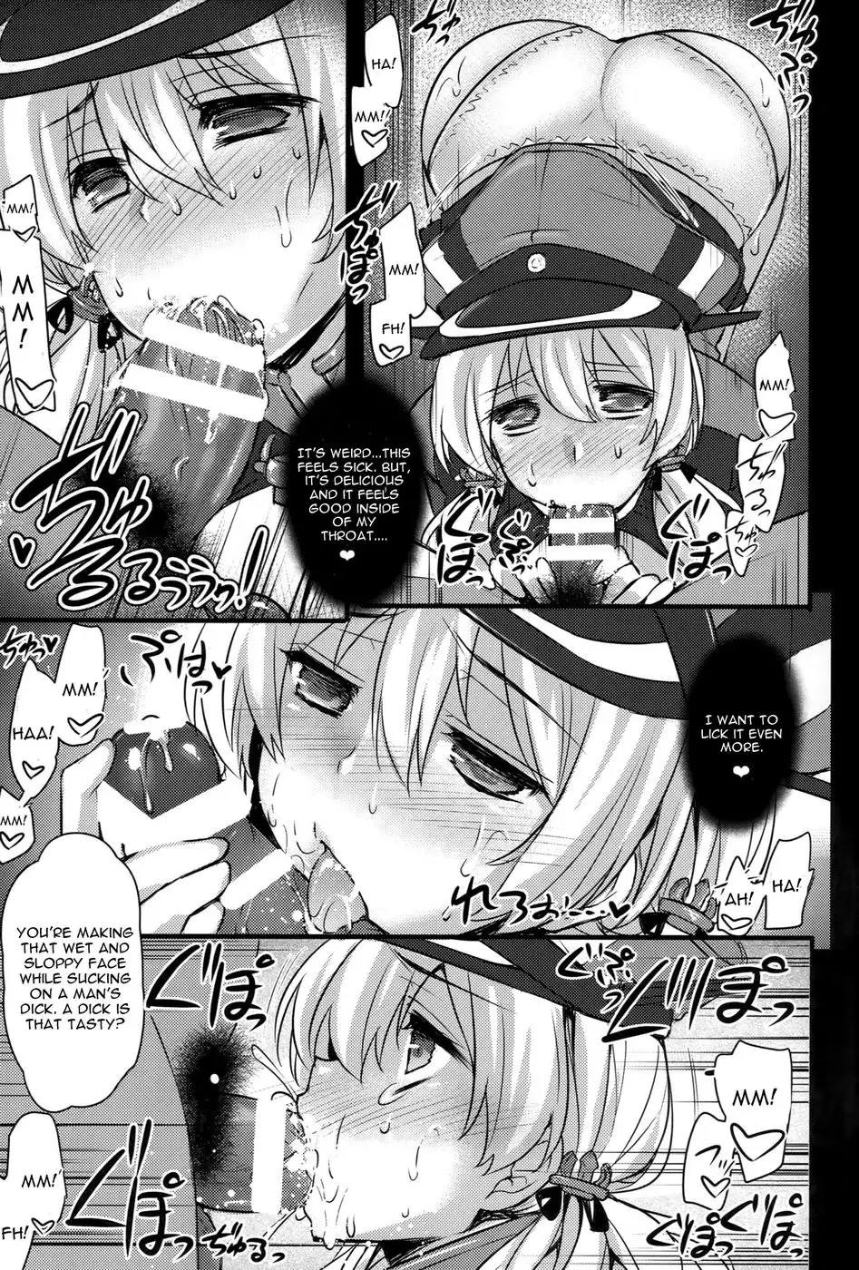 Dorei Nisshi ~Rainichi Shita Kaigaikan wo Kairaku Chuudoku Choukyou