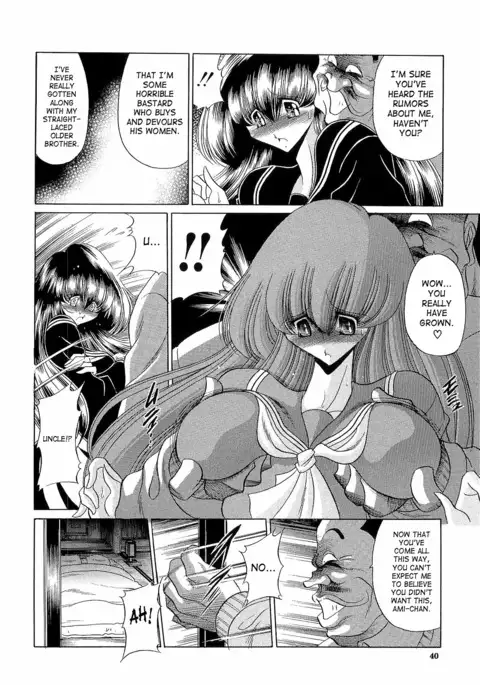 Haramu Made Okashite Kudasai | Please Fuck Me Until I Get Pregnant