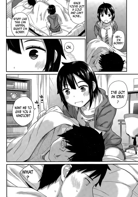 Tomodachi - Friend