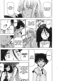 [Sena Youtarou] Majo x Shota Genteiban [English] [4dawgz + Thetsuuyaku]
