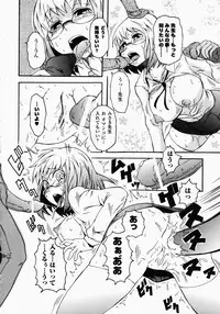 [Anthology] Onna Kyoushi | Women Teachers Anthology Comics