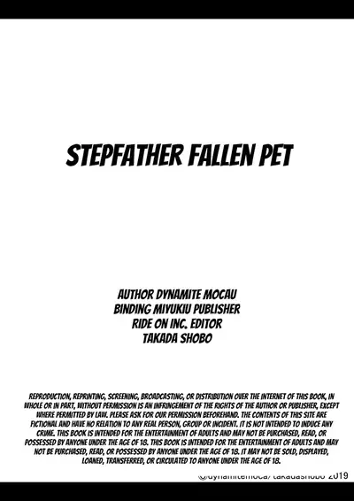 [Dynamite moca] Gifu Ochi Pet [English] [Digital]