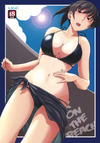 (C85) [UGC (Sasaki Akira)] X IN THE ROOM (Amagami)