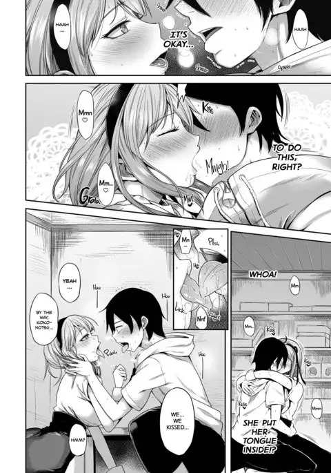 Shidare Hotaru ga Ie ni Yattekita | Hotaru Shidare Stays Over