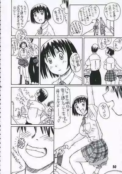 Fuuka-san towa Kekkon o Zentei ni Otsukiai Shitai! 2