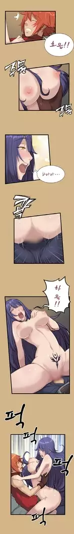 Aharoo Ch.0-34
