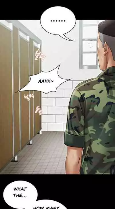 My Sister's Duty Ch.10/?