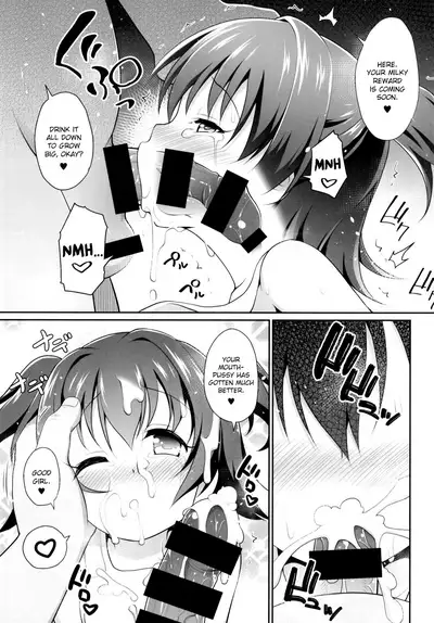 (COMIC1☆13) [Haniya (Hanini)] Miria-chan Omochikaeri (THE IDOLM@STER CINDERELLA GIRLS) [English] {Hennojin}