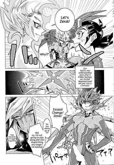 Shingetsu no Yoru ni wa Kare ga Kuru