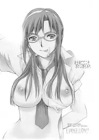 (C76) [Imperial Chicken (Fujisaka Kuuki)] Mio (Neon Genesis Evangelion) [English] [darknight]