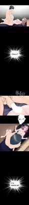 The Taste of the Hand Ch.1-17 (English) (Ongoing)