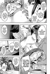 [Emua] Sekigahara Shouji Hitodumabu Ch.1-8 [English] [biribiri]