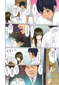 [Korosuke] Gifu to Ani kara Muriyari, Oku made... [Digital]