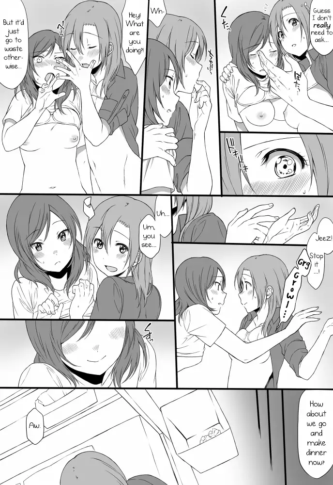 Yoru no Shakaijin HonoMaki Zume | Various Adult HonoMaki - Nighttime