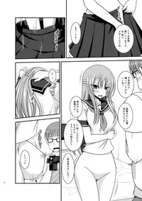 [valssu (Charu)] Roshutsu Shoujo Yuugi In II Chuu [Digital]