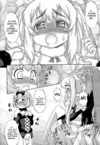[Katou Jun] Avatar Trans! 1-10 [English] [Risette+SaHa+XCX Scans]