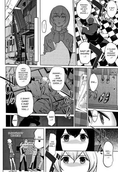 [clone Ningen] Haritsuke [English] {Doujins.com}