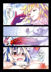 [Riki] Smile Cat