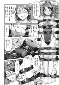 [Inoue Yoshihisa] Akogare no Senpai o Shibatte Nigerarenaku Shite XXX.
