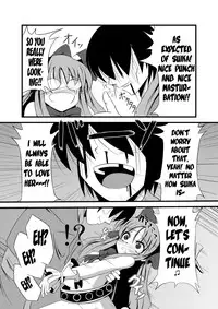 (C80) [Daiginjo Masshigura (Doburoki)] Oni Masturbation (Touhou Project) [English] =Team Vanilla=