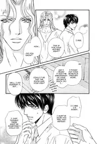 Taiyou no Kikoushi