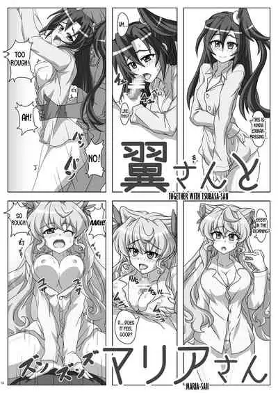[Trick Dream (Z26)] Symphonic Love (Senki Zesshou Symphogear) [English] [desudesu] [Digital]