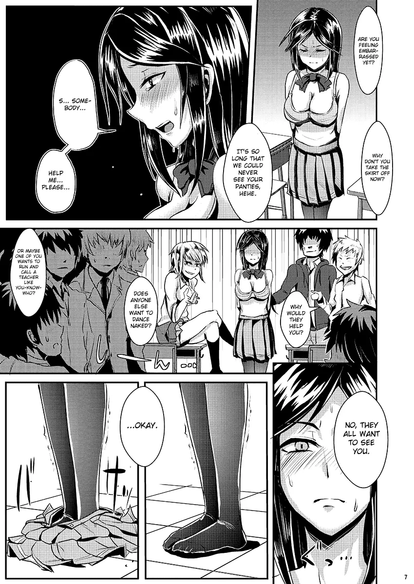 Sayonara Yutosei | Goodbye, Honor Student