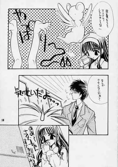 [FISH (Minoh Rom)] Trump Game 2 (Cardcaptor Sakura)