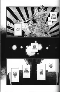 (C88)	[ERRORWORK (mazzu)] Buchouhou (Touken Ranbu) [English] [Anmitsu Dojo]
