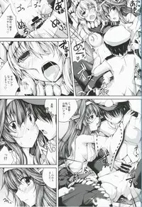 (SC63) [Ajisaihuumitei (Maineko Ruru)] Koiiro Moyou 6 (Kantai Collection -KanColle-)
