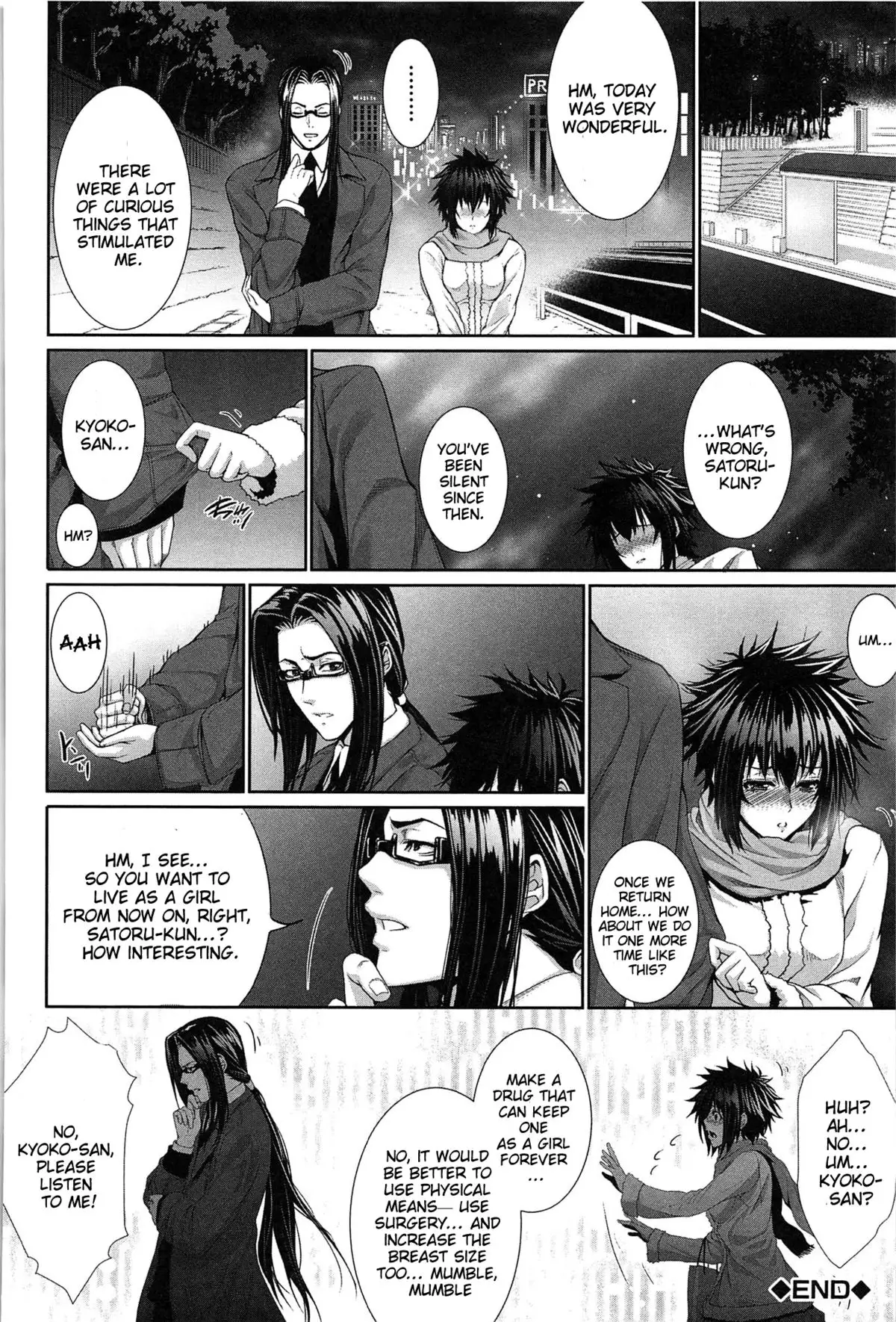 I'm Her Guinea Pig! - Boku wa Kanojo no Marmot!