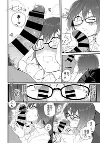 COMIC BAVEL 2019-06