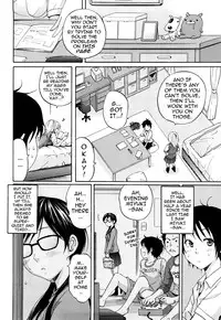 [Coelacanth] Funky Glamourous [English] [Uncensored]