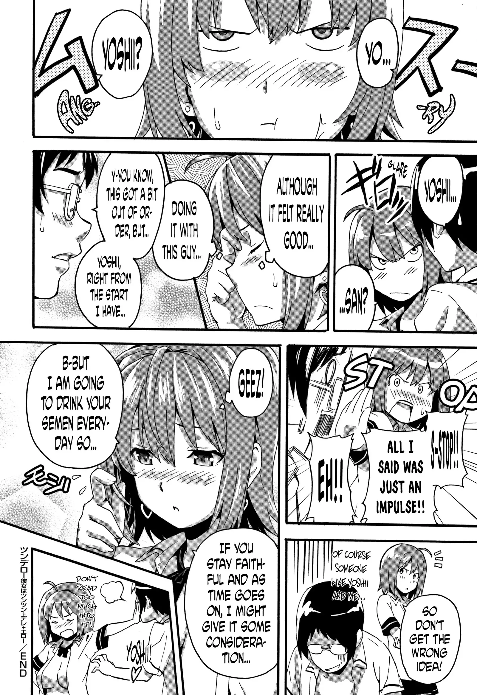 Tsundero Ch. 1-4, 6, 9-10