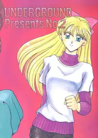 [Under Ground] Grandia (Sailor Moon)