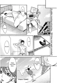 [Mikami Cannon] Sanchoume no Tama | Tama from Third Street [English] [sirC]