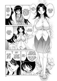 [Yamamoto Yoshifumi] Hitoduma Lovers [English]