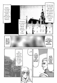 (C53) [LTM. (Taira Hajime)] NISE Dragon Blood! 3 [English] [Brolen]