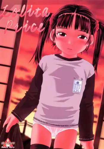 (C56) [Yakata (Ujiie Moku, Kuronekomaru Takuya)] Shunshuu Ki 2 Shoujo Yakata