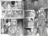 [Kazuki Kotobuki] Ryogyaku no Kajitsu Episode 1