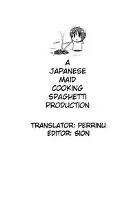 (COMIC1☆5) [CHINPUDO (Marui)] Abunai! Luka-sensei (VOCALOID) [English] [JMCS]