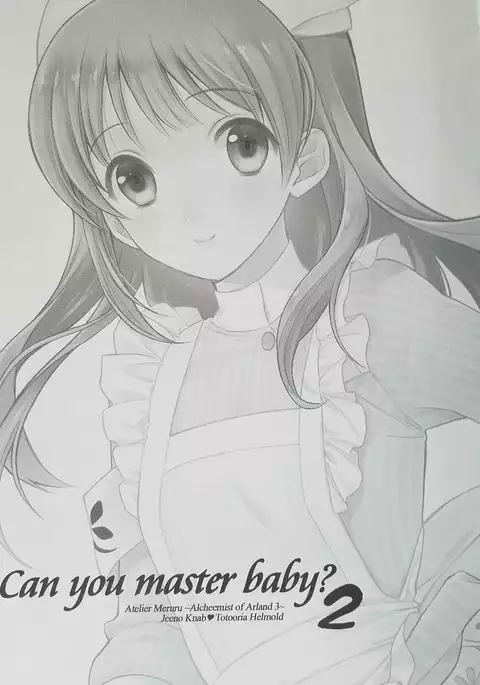 Can you master baby? 2