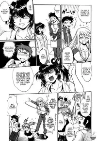 [Manabe Jouji] Ring x Mama 3 [English] [Soba-scans]