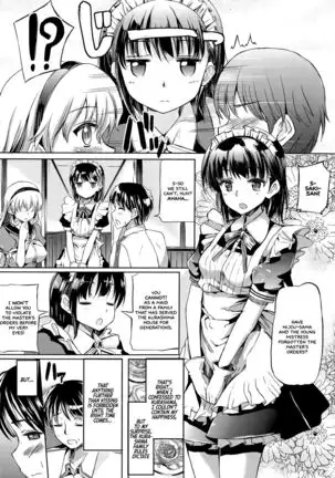 Ojousama no Maid Jijou Ch. 1-8 =White Symphony=